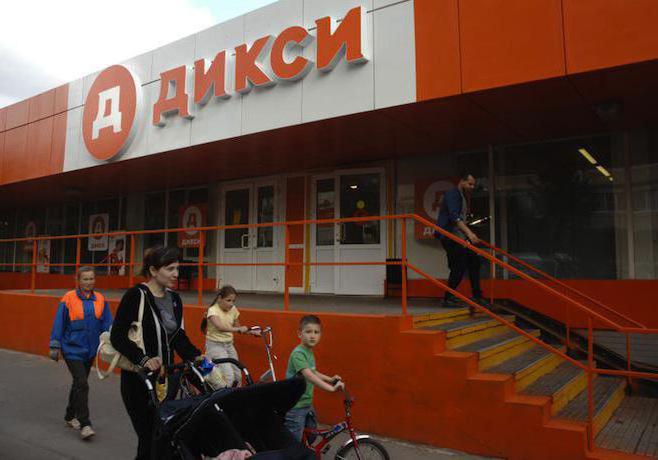 adresy sklepów Dixie w Moskwie na stacjach