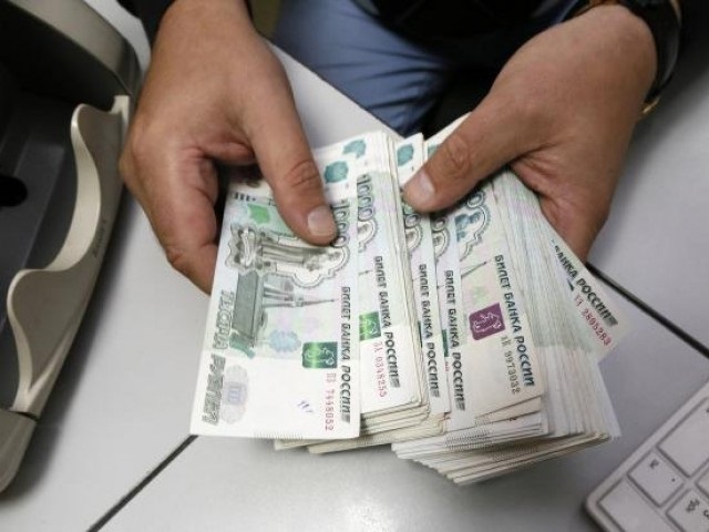 Zadłużenie z tytułu kredytu bankowego