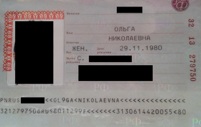 seria paszportów według regionu
