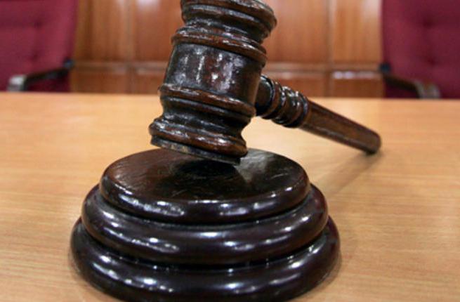 sąd arbitrażowy