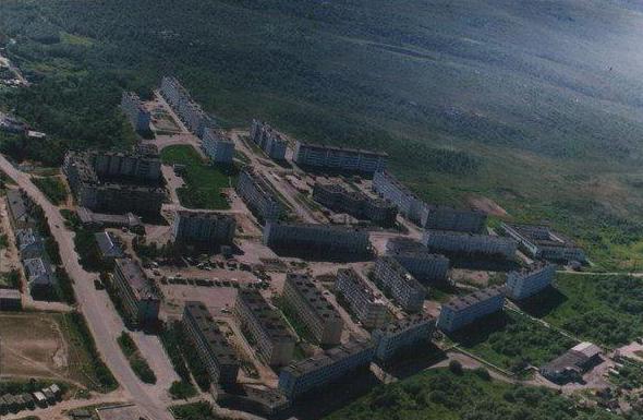151 konsultant upk rf
