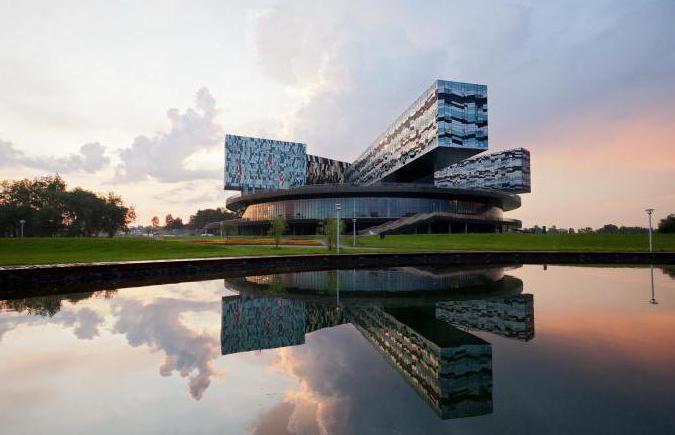 innovatiecentrum