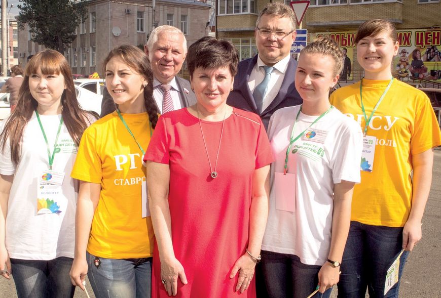 Prezes Zarządu Funduszu
