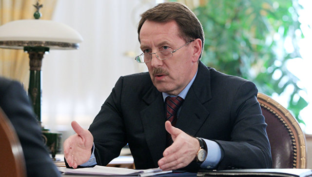 upoważniony przedstawiciel prezydenta