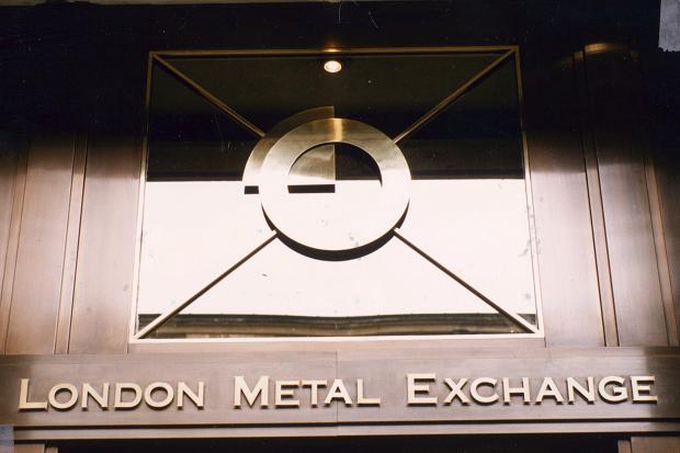 Londyńska Giełda Metali