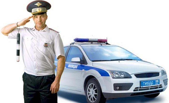 DPS Inspector Verantwoordelijkheden