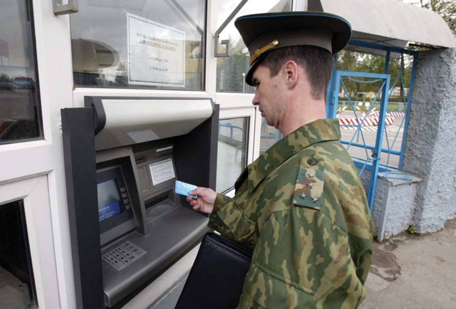 wypłaty z ubezpieczenia dla personelu wojskowego