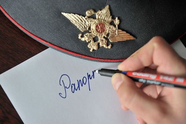 odmowa zapłaty serwisantowi