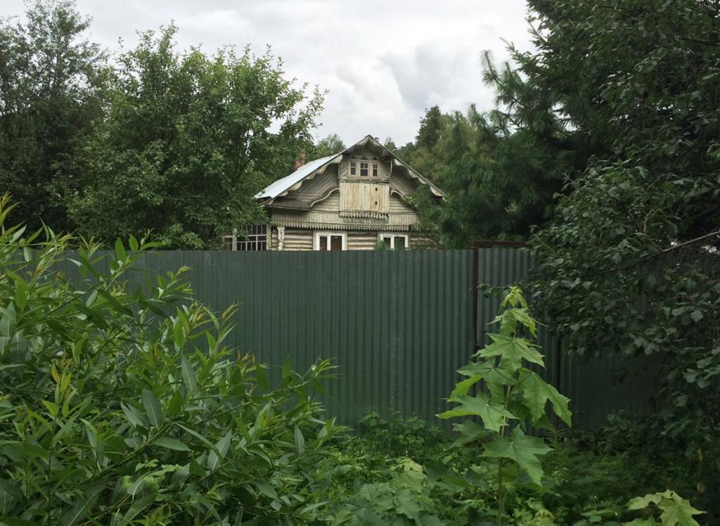 Prawo dożywotniego dziedziczenia własności ziemi