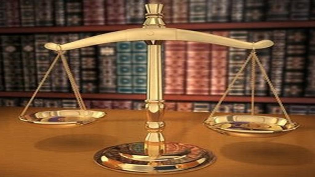 Moskiewski Sąd Arbitrażowy
