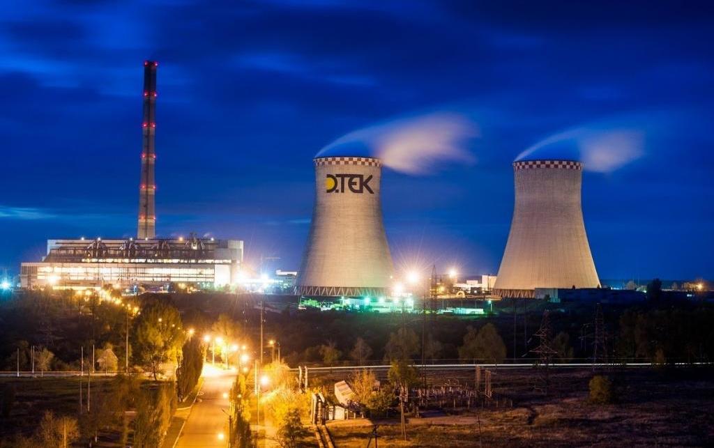 De essentiële voorwaarden van de energievoorzieningsovereenkomst zijn