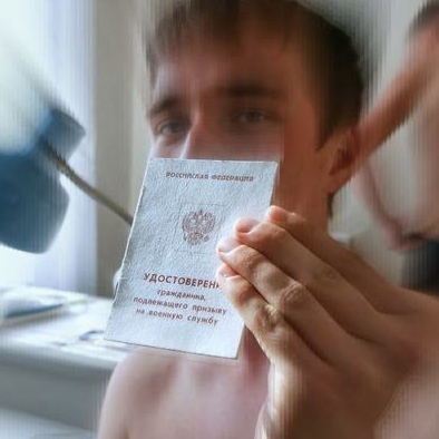 wojskowy dowód rejestracyjny