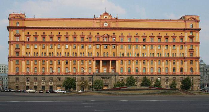 FSB Academy