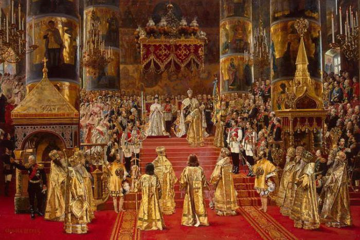 monarchia konstytucyjna jest