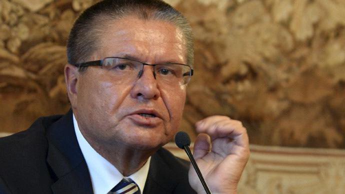 Aziatische Infrastructuur Investeringsbank Rusland