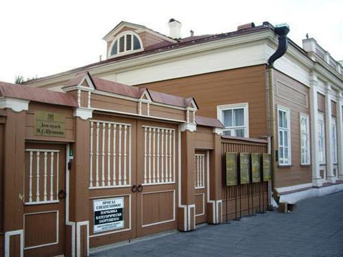 50 moskiewskich teatrów