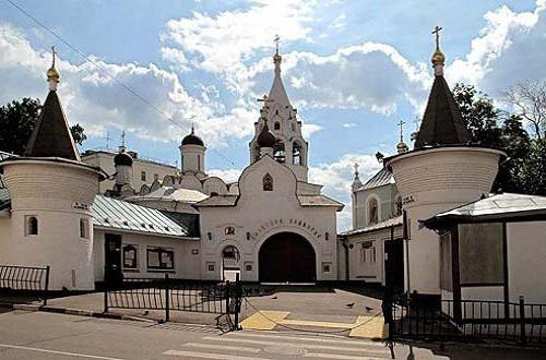 Góra Athos w Moskwie