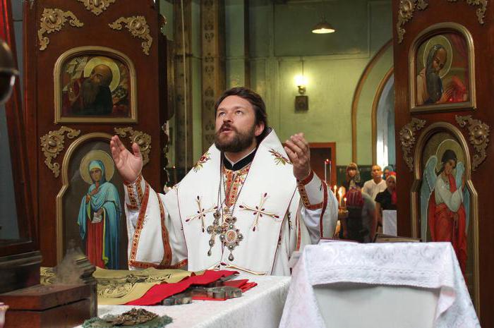 Rangi i stanowiska kościelne