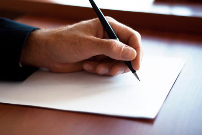 betalingen van een veteraan van arbeid van federale betekenis