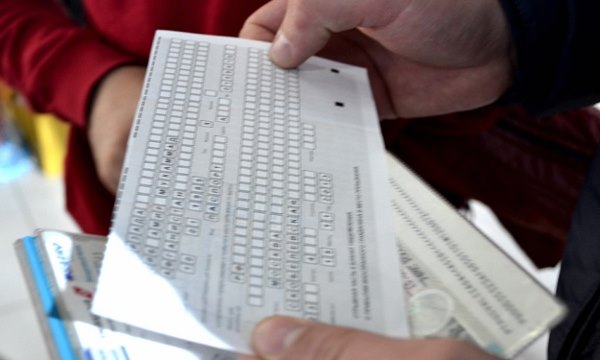 Czy można zarejestrować się w STL obwodu leningradzkiego?