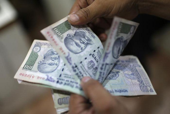 wat is de officiële munteenheid van India
