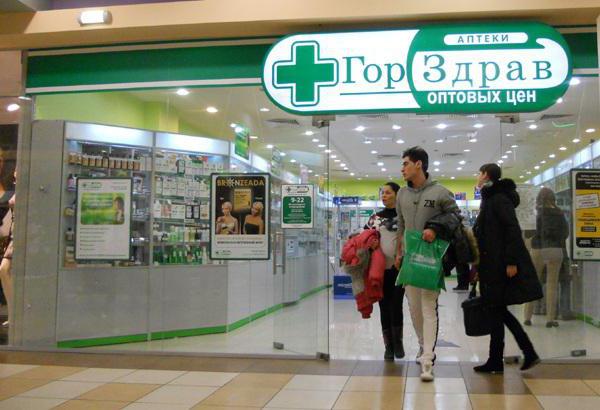 apotheekfranchise