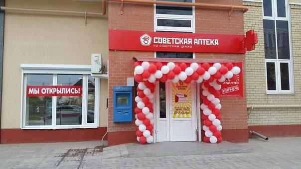 open franchise-apotheek