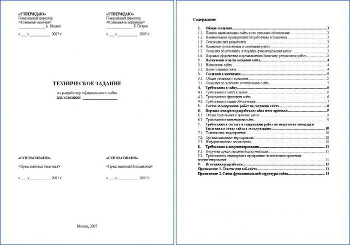 referentievoorbeeld
