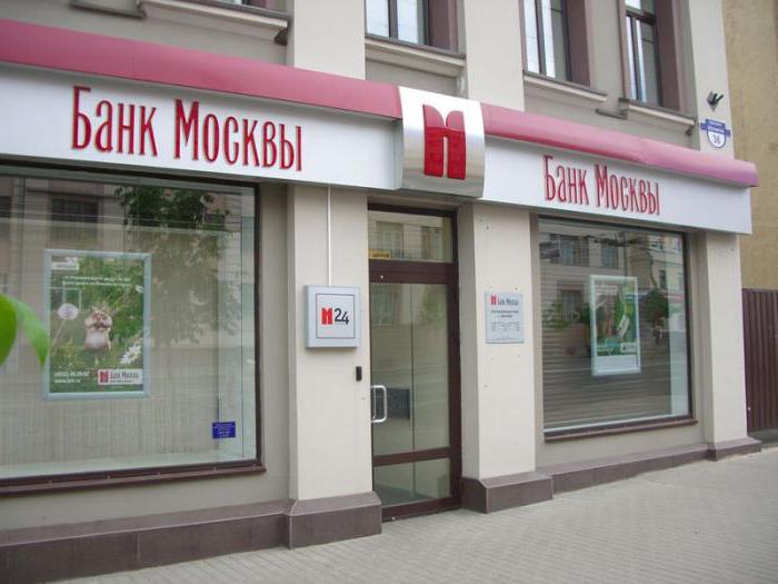 gdzie mogę uzyskać pożyczkę na niewielki procent