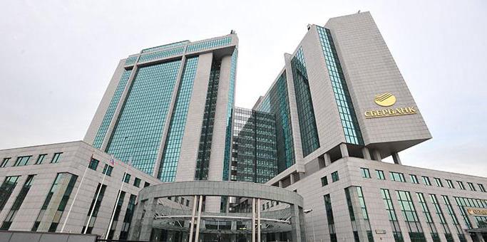 Sberbank maximale rente op deposito's voor gepensioneerden