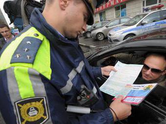 dawne grzywny policji drogowej