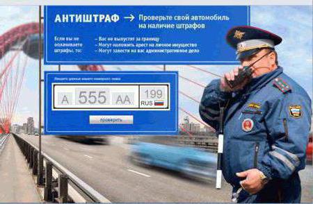 mandaty drogowe według numeru licencji