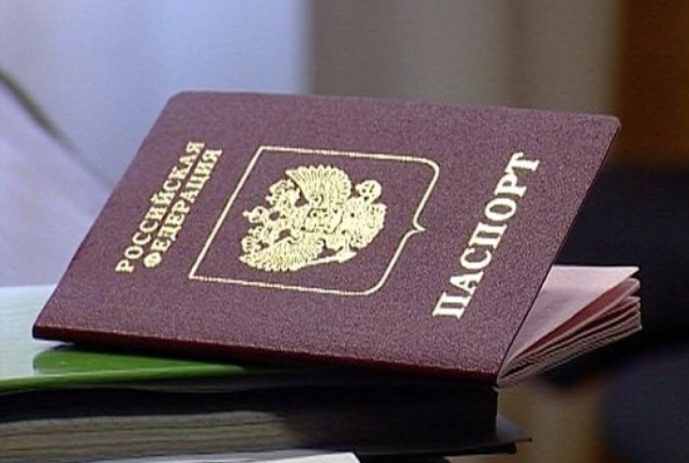 daty wymiany paszportu według wieku