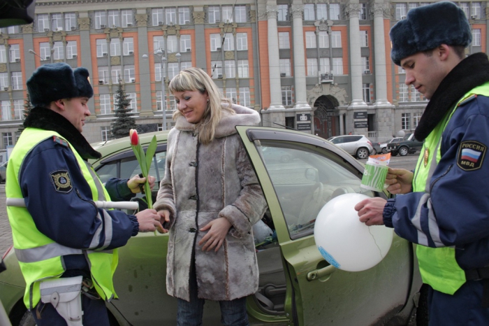 znaleźć mandaty drogowe samochodem