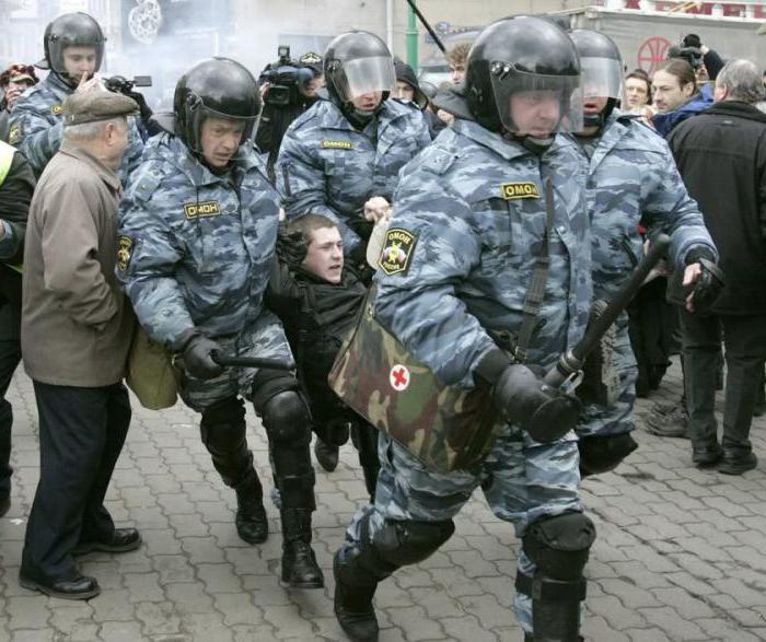 policjant ma prawo używać broni palnej