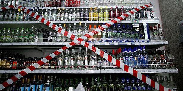 jak długo sprzedają alkohol