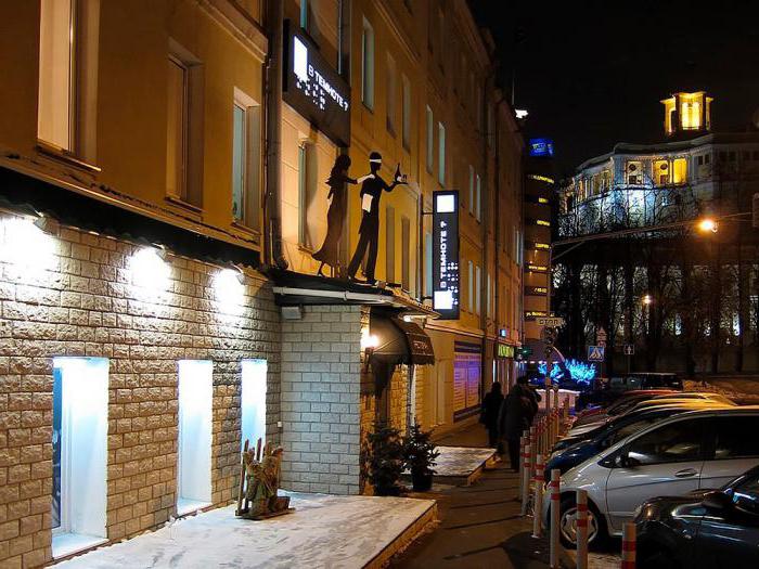 Ongewone restaurants van Moskou