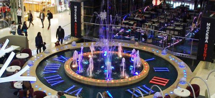 Winkel- en entertainmentcentra in Moskou