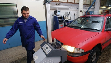 wat u nodig heeft voor inspectie