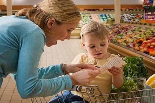 małe oferty gospodarstwa domowego