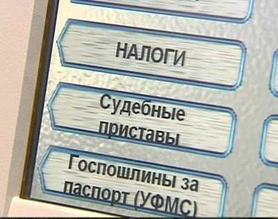 odzyskanie zagubionego paszportu