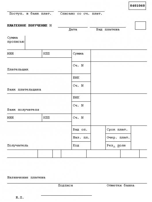 betalingsopdracht