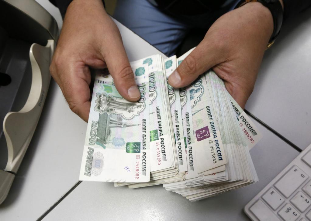 geld tellen