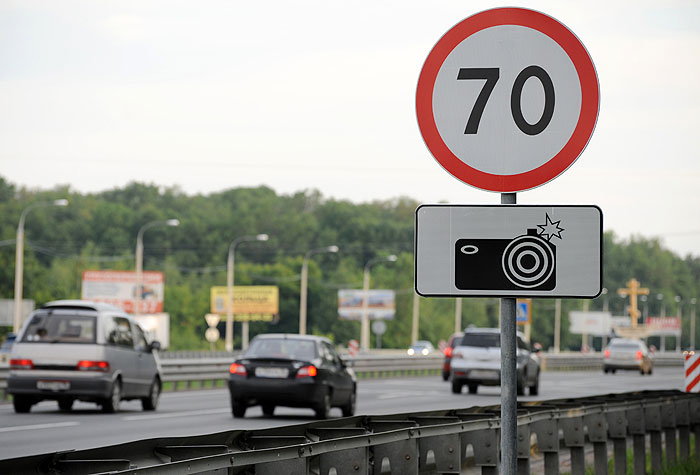 nagrywanie wideo wykroczeń drogowych według zamówienia