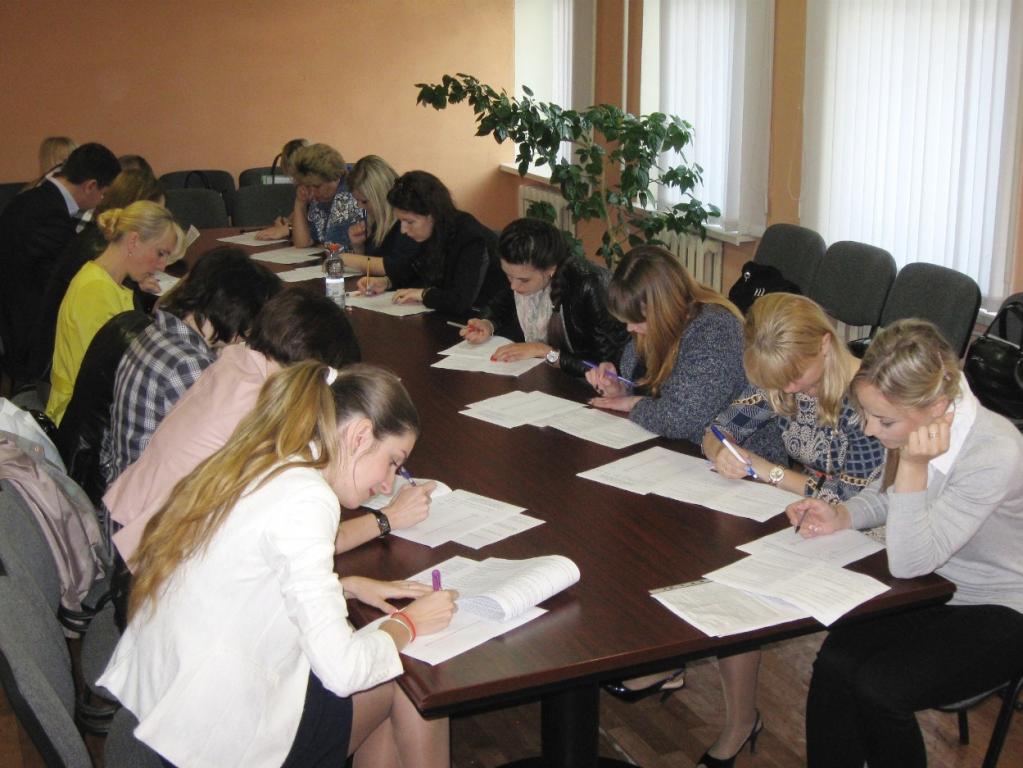 przypisanie innej rangi klasowej pracownikowi