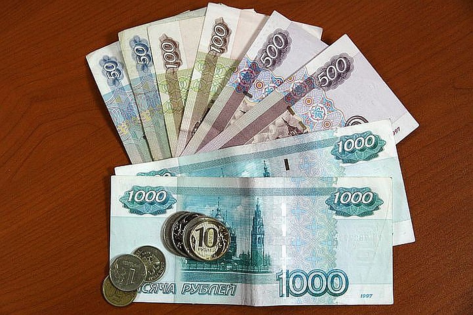 regionalne wynagrodzenie dzienne w regionie moskiewskim