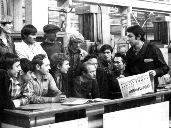 goedkeuring van de grondwet van ontwikkelde socialismedatum