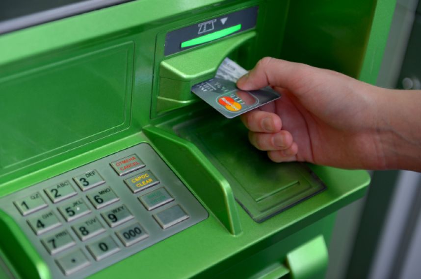 jak dowiedzieć się o długu za mieszkanie za pośrednictwem bankomatu
