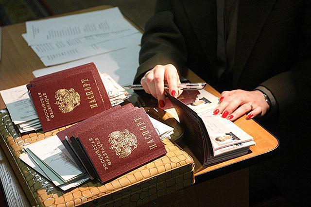 documenten voor tijdelijke registratie