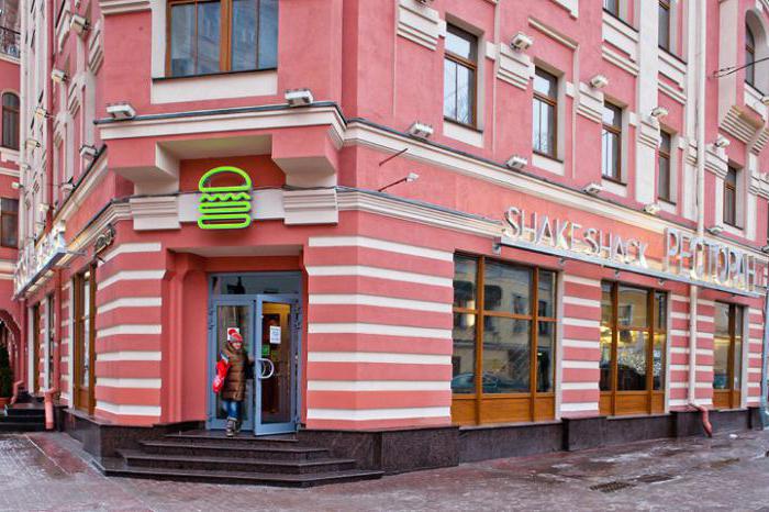 schud shack in Moskou menu